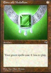 Artifact - Emerald Medallion