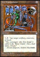 Artifact - Icy Manipulator