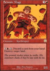 Red - Atog