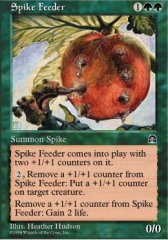 Green - Spike Feeder